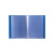 Папка с вкладышами А4, 20 файлов, "Persona", пластик 0.5 мм, синий, арт. А20-521
