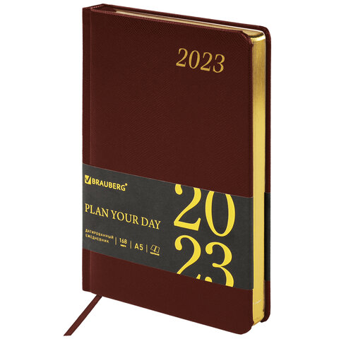Ежедневник датированный 2023 А5 138x213 мм BRAUBERG "Iguana", под кожу, коричневый, 114032