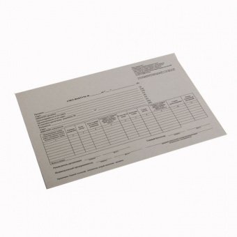 Бланк "Счет-фактура" А4 горизонтальная, газетная бумага, 100 штук (обр. до 2012года)