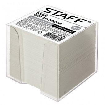 Блок для записи Куб 90х90х90 белый эконом в боксе STAFF 129202