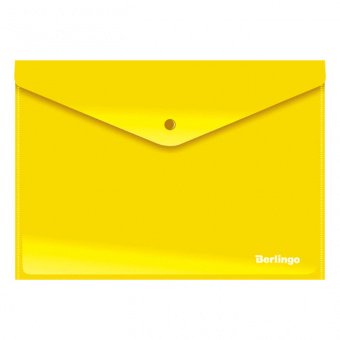 Папка-конверт на кнопке А4, 180мкм, жёлтый непрозрачный глянец, Berlingo, арт. AKk_04405