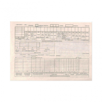 Бланк "Путевой лист грузового автомобиля" А4, форма №4-С, газетная бумага, 100 штук