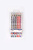 Набор гелевых ручек  6 цветов прозрачный корпус, чернила неон с блёстками, BEIFA