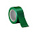 клейкая лента (скотч) упаковочная нова ролл (204) зелёная 48 мм х 66 м, толщина 43 мкм
